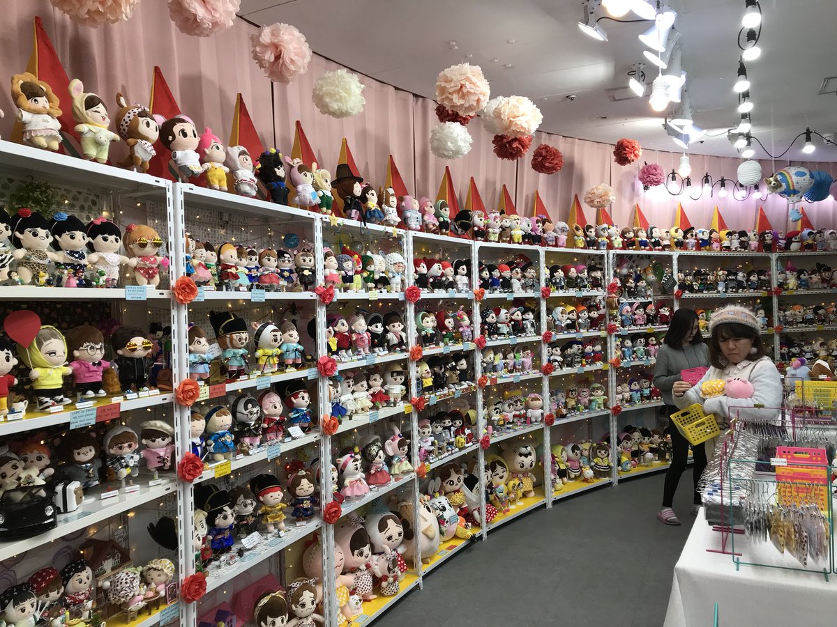 kpop doll clothes store